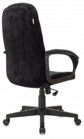 Кресло для руководителя CH 002 в Режи - rezh.mebel24.online | фото 4