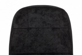 Кресло для руководителя CH 002 в Режи - rezh.mebel24.online | фото 6