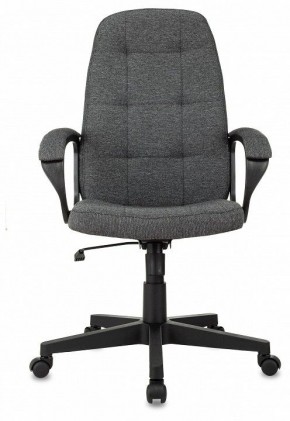 Кресло для руководителя CH 002 в Режи - rezh.mebel24.online | фото 2