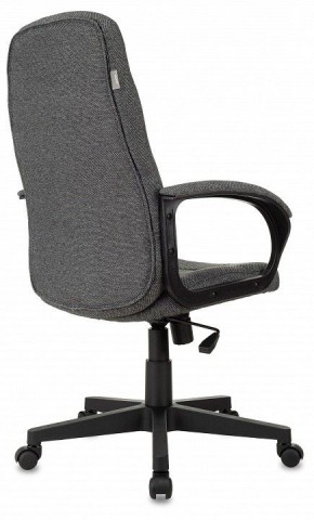 Кресло для руководителя CH 002 в Режи - rezh.mebel24.online | фото 4