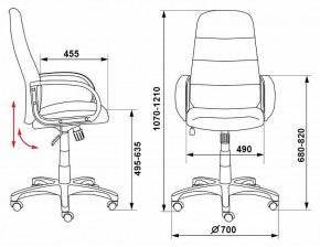 Кресло для руководителя CH-808AXSN/LBL+TW-11 в Режи - rezh.mebel24.online | фото