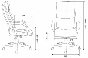 Кресло для руководителя CH-824 в Режи - rezh.mebel24.online | фото 11