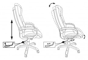 Кресло для руководителя CH-824B в Режи - rezh.mebel24.online | фото 11