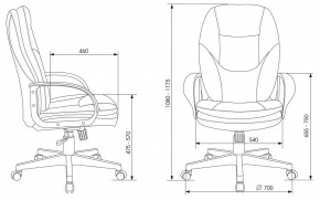 Кресло для руководителя CH-868LT в Режи - rezh.mebel24.online | фото 6