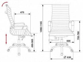 Кресло для руководителя CH-883/BLACK в Режи - rezh.mebel24.online | фото