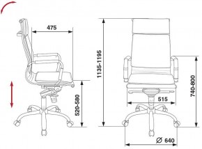 Кресло для руководителя CH-993MB/IVORY в Режи - rezh.mebel24.online | фото 5