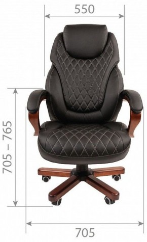 Кресло для руководителя Chairman 406 в Режи - rezh.mebel24.online | фото 5