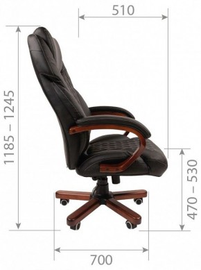Кресло для руководителя Chairman 406 в Режи - rezh.mebel24.online | фото 6