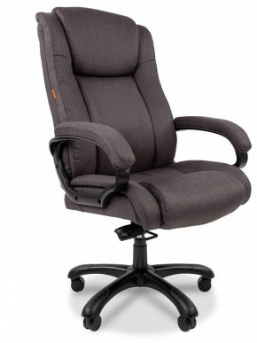 Кресло для руководителя Chairman 410 в Режи - rezh.mebel24.online | фото