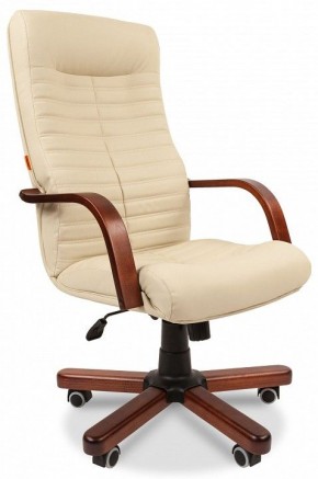Кресло для руководителя Chairman 480 WD в Режи - rezh.mebel24.online | фото