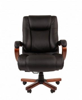 Кресло для руководителя Chairman 503 в Режи - rezh.mebel24.online | фото 2
