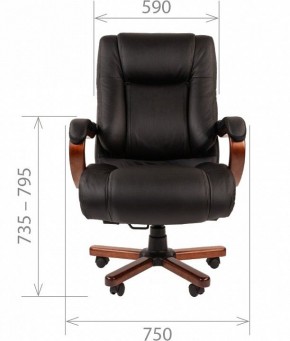 Кресло для руководителя Chairman 503 в Режи - rezh.mebel24.online | фото 4
