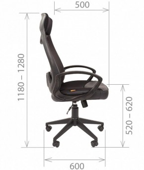 Кресло для руководителя Chairman 840 в Режи - rezh.mebel24.online | фото 4