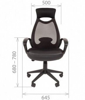Кресло для руководителя Chairman 840 в Режи - rezh.mebel24.online | фото 5