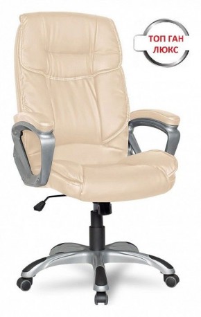 Кресло для руководителя College CLG-615 LXH в Режи - rezh.mebel24.online | фото 2