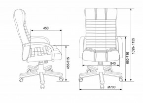 Кресло для руководителя KB-10WALNUT/B/LEATH в Режи - rezh.mebel24.online | фото 7