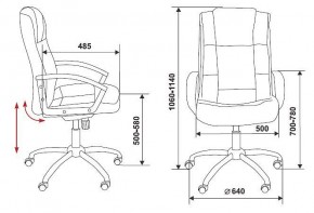 Кресло для руководителя T-800N/BLACK в Режи - rezh.mebel24.online | фото 12