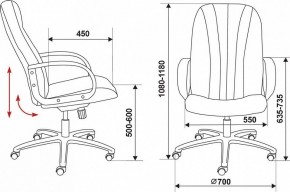 Кресло для руководителя T-898/#B в Режи - rezh.mebel24.online | фото 6