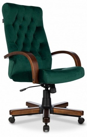 Кресло для руководителя T-9928 Walnut в Режи - rezh.mebel24.online | фото