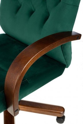 Кресло для руководителя T-9928 Walnut в Режи - rezh.mebel24.online | фото 5