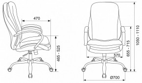 Кресло для руководителя T-9950SL в Режи - rezh.mebel24.online | фото 6