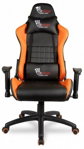 Кресло игровое BX-3827/Orange в Режи - rezh.mebel24.online | фото 2