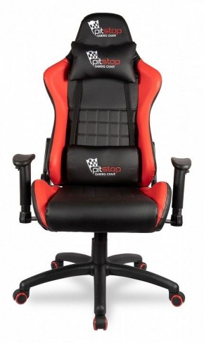 Кресло игровое BX-3827/Red в Режи - rezh.mebel24.online | фото 3