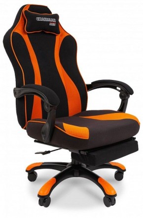 Кресло игровое Chairman Game 35 в Режи - rezh.mebel24.online | фото