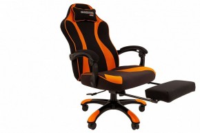 Кресло игровое Chairman Game 35 в Режи - rezh.mebel24.online | фото 4