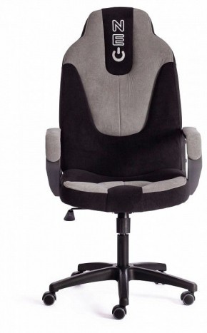 Кресло игровое Neo 2 в Режи - rezh.mebel24.online | фото 2