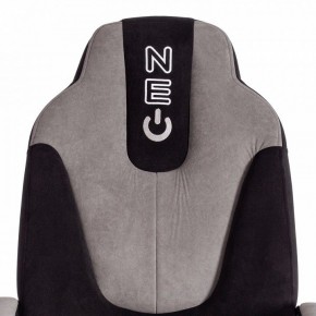 Кресло игровое Neo 2 в Режи - rezh.mebel24.online | фото 7