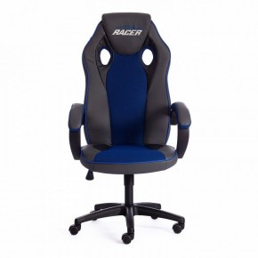 Кресло игровое Racer GT new в Режи - rezh.mebel24.online | фото 2