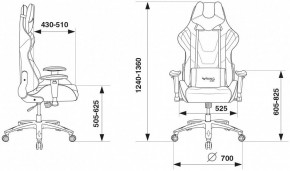 Кресло игровое VIKING 4 AERO BLACK EDITION в Режи - rezh.mebel24.online | фото 9