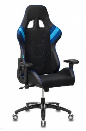 Кресло игровое VIKING 4 AERO BLUE в Режи - rezh.mebel24.online | фото 2