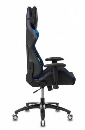 Кресло игровое VIKING 4 AERO BLUE в Режи - rezh.mebel24.online | фото 4