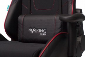 Кресло игровое VIKING 4 AERO RUS в Режи - rezh.mebel24.online | фото 3