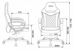 Кресло игровое Viking 6 KNIGHT BR в Режи - rezh.mebel24.online | фото