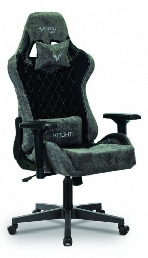 Кресло игровое Viking 7 KNIGHT BL в Режи - rezh.mebel24.online | фото 2