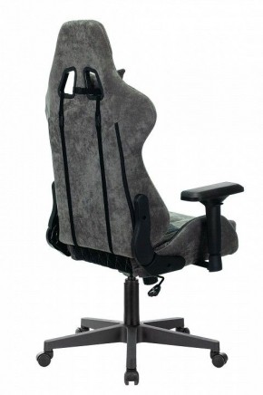 Кресло игровое Viking 7 KNIGHT BL в Режи - rezh.mebel24.online | фото 4