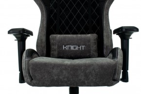 Кресло игровое Viking 7 KNIGHT BL в Режи - rezh.mebel24.online | фото 6