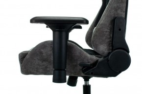 Кресло игровое Viking 7 KNIGHT BL в Режи - rezh.mebel24.online | фото 7