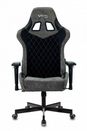 Кресло игровое Viking 7 KNIGHT BL в Режи - rezh.mebel24.online | фото 8