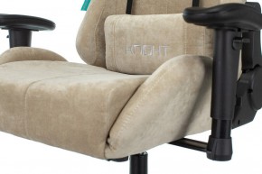 Кресло игровое Viking Knight LT21 FABRIC в Режи - rezh.mebel24.online | фото