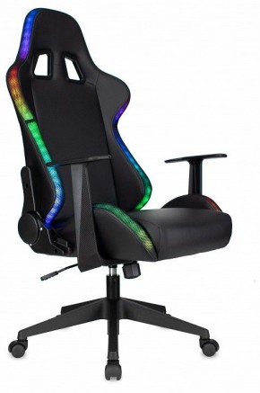 Кресло игровое Zombie Game Rgb в Режи - rezh.mebel24.online | фото 9