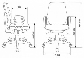 Кресло компьютерное CH-545/418-Black в Режи - rezh.mebel24.online | фото 6