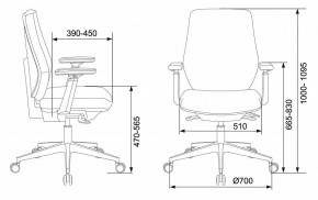 Кресло компьютерное CH-545/Lux/418-Black в Режи - rezh.mebel24.online | фото 12