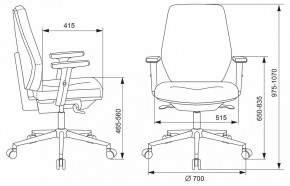 Кресло компьютерное Бюрократ CH-545SL в Режи - rezh.mebel24.online | фото 6