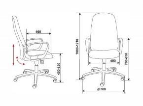 Кресло компьютерное Бюрократ Ch-808AXSN синее в Режи - rezh.mebel24.online | фото 6