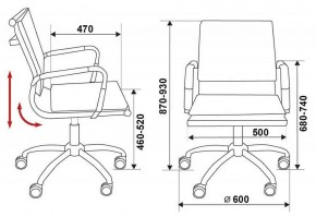 Кресло компьютерное Бюрократ CH-993-LOW/Blue в Режи - rezh.mebel24.online | фото 12