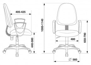 Кресло компьютерное CH-1300N/OR-16 в Режи - rezh.mebel24.online | фото 10